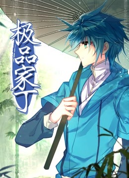 荡公乱妇HD中文字幕日本tvvivode 中同社区cn1069泰坦尼克号电影完整版  第3张